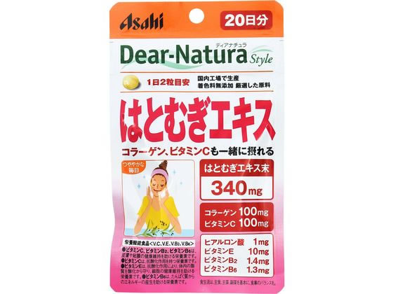 アサヒグループ食品 ディアナチュラ スタイル はとむぎエキス アサヒグループ食品 ディアナチュラ スタイル はとむぎエキス