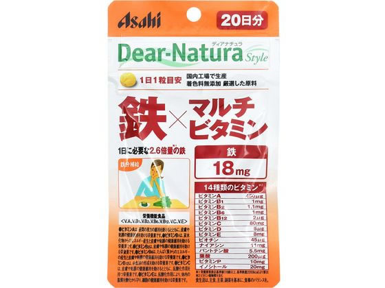 アサヒグループ食品 ディアナチュラ スタイル 鉄×マルチビタミン 20日分 アサヒグループ食品 ディアナチュラ スタイル 鉄×マルチビタミン 20日分