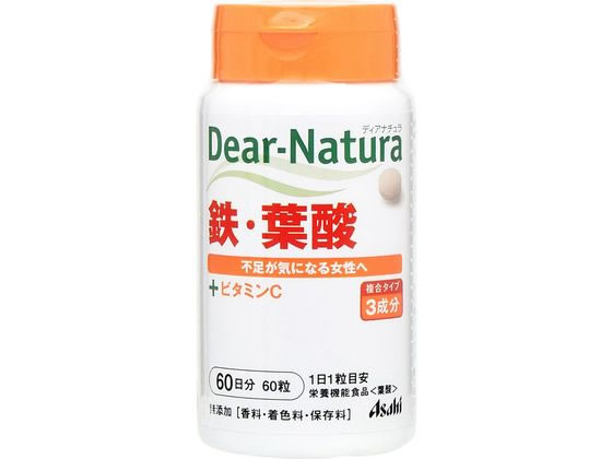 アサヒグループ食品 ディアナチュラ 鉄・葉酸60日分 アサヒグループ食品 ディアナチュラ 鉄・葉酸60日分