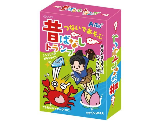アーテック 昔ばなしトランプ 009527