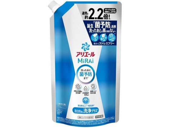 P & G アリエールミライ 洗浄プラス 詰替 超特大サイズ 640g P & G アリエールミライ 洗浄プラス 詰替 超特大サイズ 640g