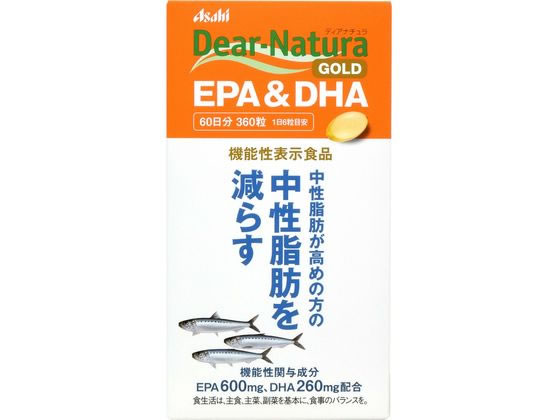 アサヒグループ食品 ディアナチュラ ゴールド EPA & DHA 60日 アサヒグループ食品 ディアナチュラ ゴールド EPA & DHA 60日