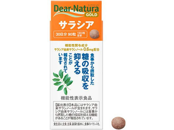 アサヒグループ食品 ディアナチュラ ゴールド サーデンペプチド(60日) アサヒグループ食品 ディアナチュラ ゴールド サーデンペプチド(60日)