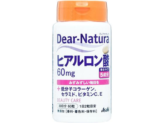 アサヒグループ食品 ディアナチュラ ヒアルロン酸 60日 アサヒグループ食品 ディアナチュラ ヒアルロン酸 60日