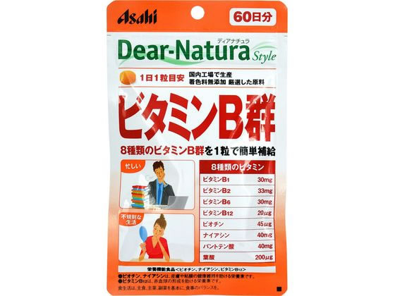 アサヒグループ食品 ディアナチュラ スタイル ビタミンB群 60日分 アサヒグループ食品 ディアナチュラ スタイル ビタミンB群 60日分