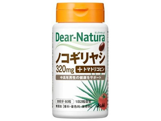 アサヒグループ食品 ディアナチュラ ノコギリヤシ 30日 アサヒグループ食品 ディアナチュラ ノコギリヤシ 30日