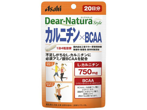 アサヒグループ食品 ディアナチュラ スタイル カルニチン×BCAA 20日分 アサヒグループ食品 ディアナチュラ スタイル カルニチン×BCAA 20日分