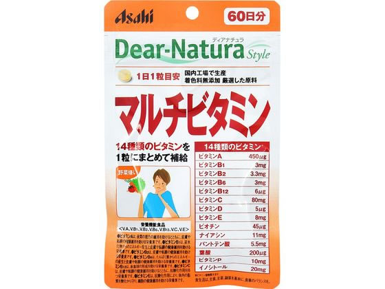 アサヒグループ食品 ディアナチュラ スタイル マルチビタミン 60日分 アサヒグループ食品 ディアナチュラ スタイル マルチビタミン 60日分