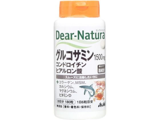 アサヒグループ食品 ディアナチュラ グルコサミン・コンドロイチン・ヒアルロン酸 30 アサヒグループ食品 ディアナチュラ グルコサミン・コンドロイチン・ヒアルロン酸 30