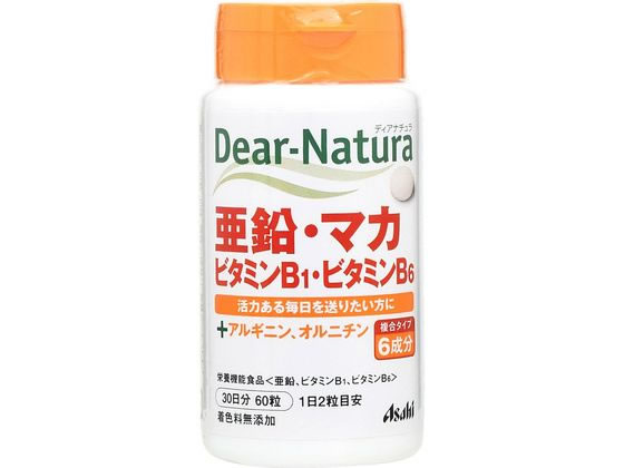 アサヒグループ食品 ディアナチュラ 亜鉛・マカ・ビタミンB1・ビタミンB6 アサヒグループ食品 ディアナチュラ 亜鉛・マカ・ビタミンB1・ビタミンB6