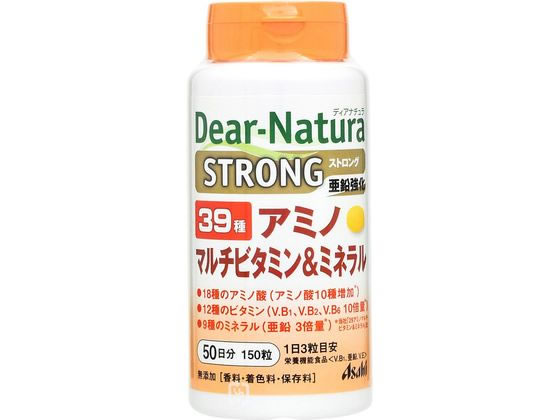 アサヒグループ食品 ディアナチュラ ストロングアミノマルチビタミン&ミネラル 50日 アサヒグループ食品 ディアナチュラ ストロングアミノマルチビタミン&ミネラル 50日