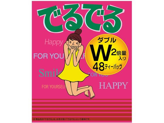 昭和製薬 でるでるW 48包 昭和製薬 でるでるW 48包