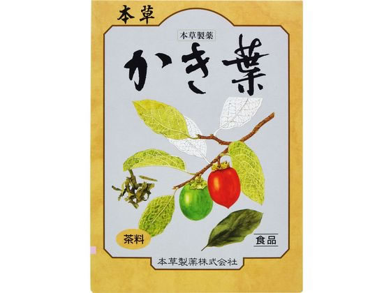 本草製薬 本草 カキ葉茶5g×24H 本草製薬 本草 カキ葉茶5g×24H
