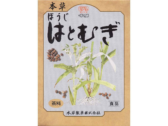 本草製薬 本草 ほうじはとむぎ 12g×32包 本草製薬 本草 ほうじはとむぎ 12g×32包