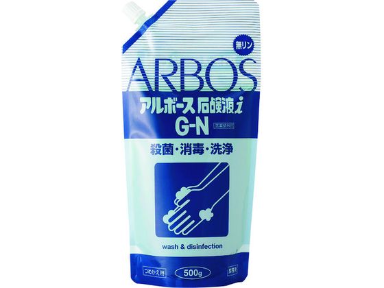 アルボース 石鹸液iG-N 500gパウチ 01048 アルボース 石鹸液iG-N 500gパウチ 01048