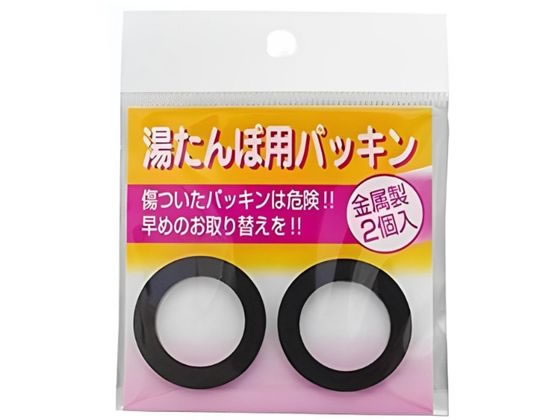 �}���J �g�^��������ۗp�p�b�L�� 2��