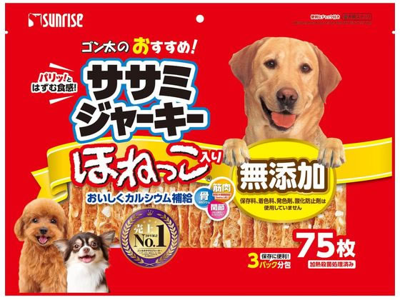 ●原材料：肉類（鶏ササミ等）、でん粉類、豆類、糖類、乳類（ミルクカルシウム等）、グルコサミン、コンドロイチン、増粘安定剤（ソルビトール、グァーガム、グリセリン）、ミネラル類（炭酸カルシウム、塩化ナトリ