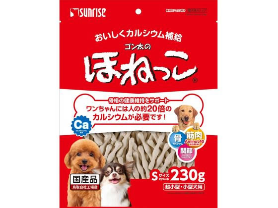 マルカン ゴン太のほねっこ Sサイズ 230g SSB-013 マルカン ゴン太のほねっこ Sサイズ 230g SSB-013