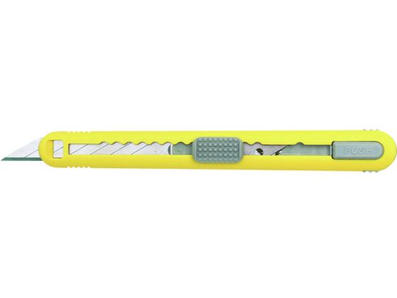 NT カートリッジ式カッター A553P NT カートリッジ式カッター A553P