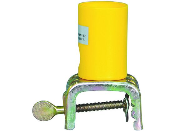 キタムラ 黄筒(単管用アダプター) KU-7S