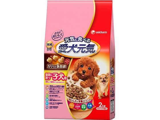 ユニ・チャーム 愛犬元気 健康に育つ子犬用 2.0kg