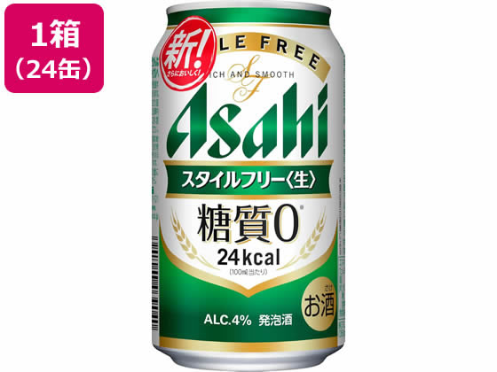 アサヒビール アサヒスタイルフリー 発泡酒 4度 350mL 24缶 アサヒビール アサヒスタイルフリー 発泡酒 4度 350mL 24缶
