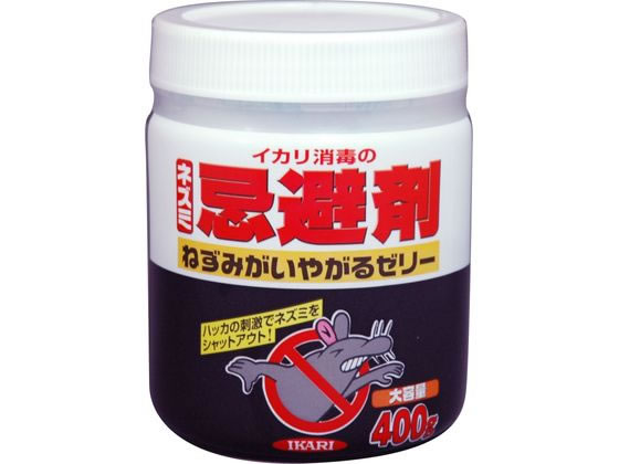 イカリ消毒 ねずみがいやがる ゼリー 400g