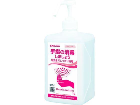サラヤ 速乾性手指消毒剤ヒビスコールSHL 1L 42323 サラヤ 速乾性手指消毒剤ヒビスコールSHL 1L 42323