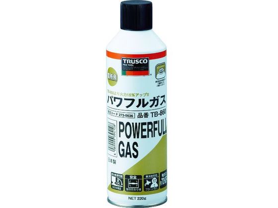 TRUSCO パワフルトーチ 替ガスボンベ 寒冷地対応品 TB-860 TRUSCO パワフルトーチ 替ガスボンベ 寒冷地対応品 TB-860