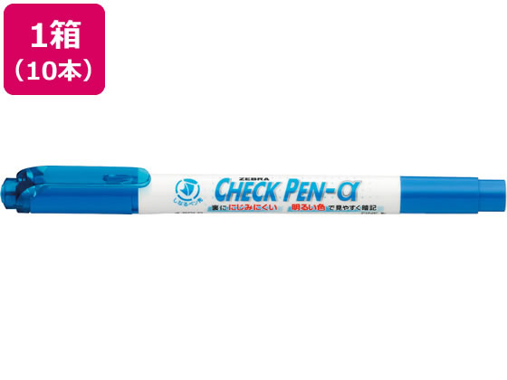ゼブラ チェックペンα 青 10本 WYT20-BL