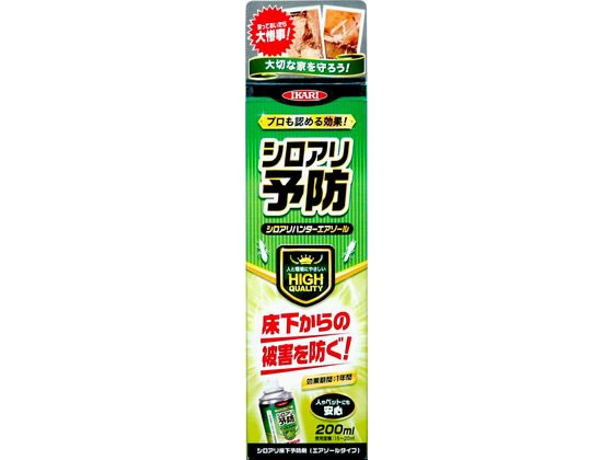 イカリ消毒 シロアリハンター エアゾール 200mL