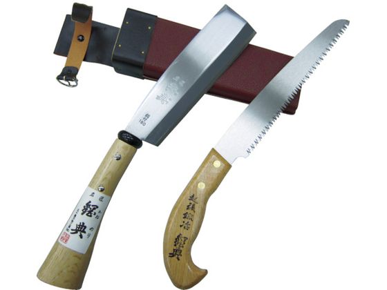 鋼典 ナタ、ノコ2丁差 180mm鉈 210mm鋸 C-50 鋼典 ナタ、ノコ2丁差 180mm鉈 210mm鋸 C-50