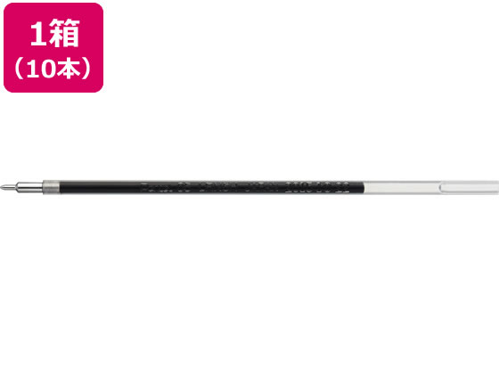 ぺんてる エナージェル 多色多機能用0.5 替芯 黒 10本