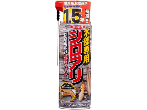 イカリ消毒 ムシクリン シロアリ 木部用 エアゾール 480mL