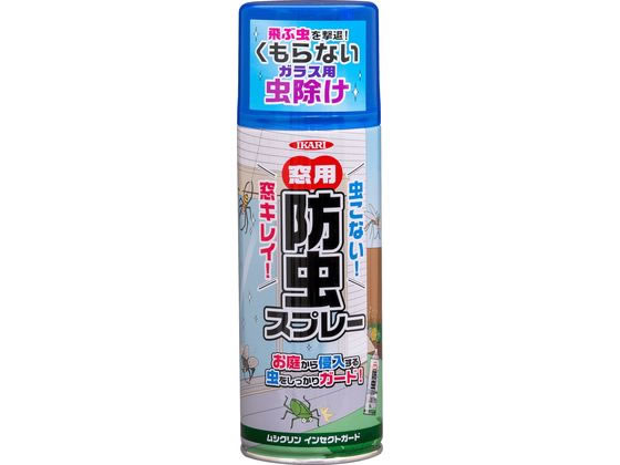 イカリ消毒 ムシクリン インセクトガード 窓用 420mL