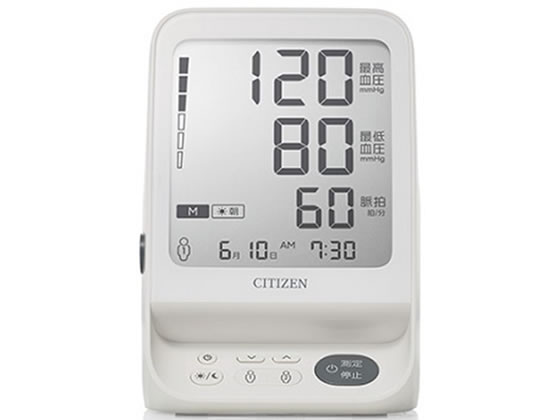 シチズン 上腕式血圧計 CHUH719【管理医療機器】