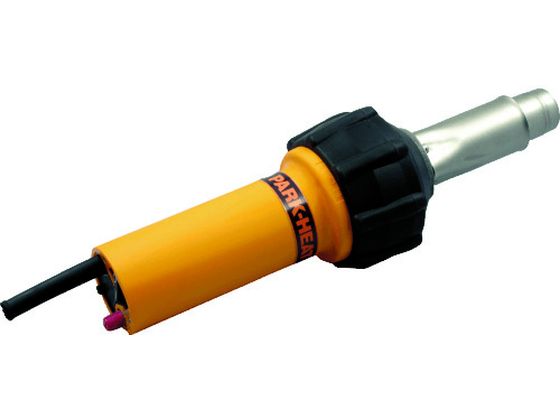 パークヒート ハンディ熱風機 PHW1-1型 100V 1370W PHW1-1
