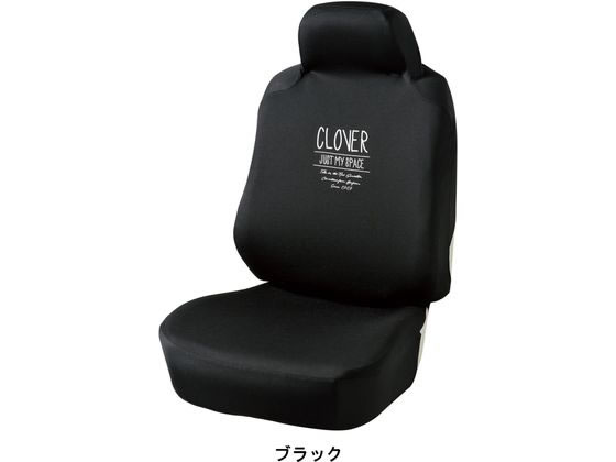 ボンフォーム クローバー フロント 2枚 BK 4038-12BK