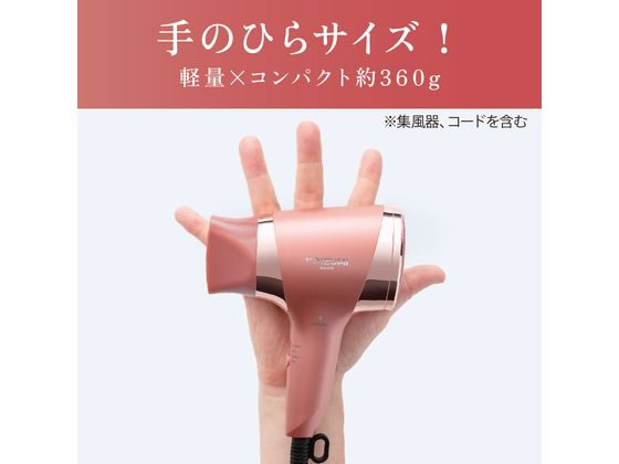KOIZUMI 軽ジョーブ マイナスイオンヘアドライヤー ピンク