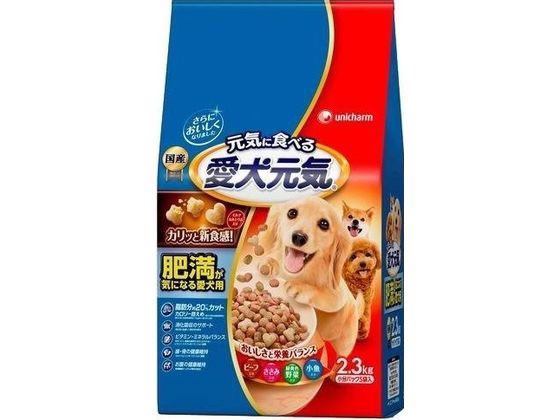 ユニ・チャーム 愛犬元気 肥満が気になる愛犬用 2.3kg ユニ・チャーム 愛犬元気 肥満が気になる愛犬用 2.3kg