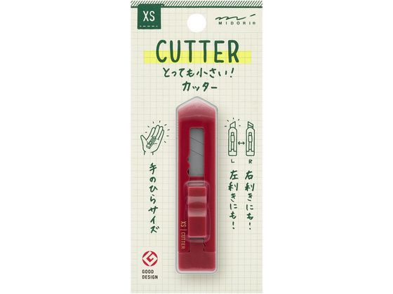 ミドリ(デザインフィル) XS カッター えんじ 35528006 ミドリ(デザインフィル) XS カッター えんじ 35528006