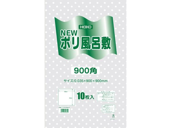シモジマ ヘイコー Nポリ風呂敷 900角 透明 水玉 10枚