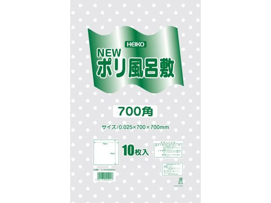 シモジマ ヘイコー Nポリ風呂敷 700角 透明 水玉 10枚