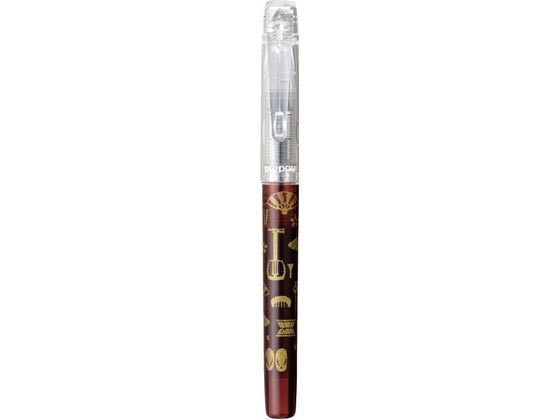 プラチナ preppy 和 万年筆 細字 近代蒔絵 芸者の小道具 プラチナ preppy 和 万年筆 細字 近代蒔絵 芸者の小道具