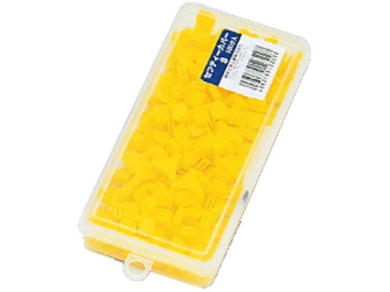 明邦化学工業 セフティカバー S ケース 100個入 イエロー