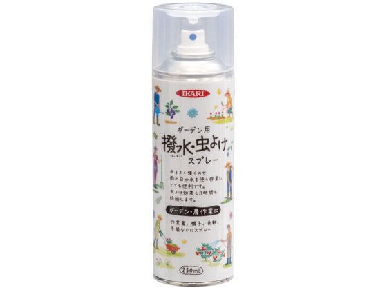 イカリ消毒 ガーデン用撥水虫よけスプレー 250mL