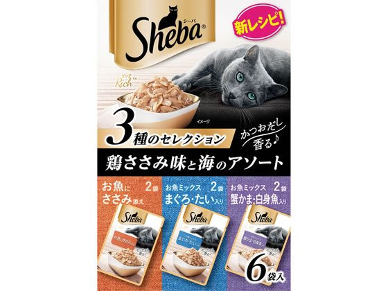 マースジャパンリミテッド シーバリッチ 鶏ささみ味と海のアソート 35gX6 マースジャパンリミテッド シーバリッチ 鶏ささみ味と海のアソート 35gX6