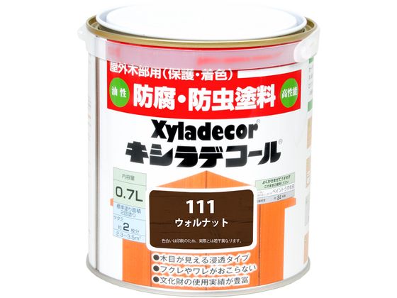 カンペハピオ キシラデコール ウォルナット 0.7L カンペハピオ キシラデコール ウォルナット 0.7L