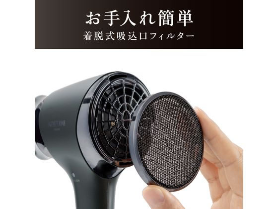 KOIZUMI 軽ジョーブ マイナスイオンヘアドライヤー ブラック