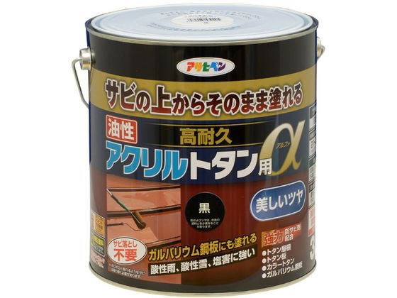アサヒペン 油性高耐久アクリルトタンα 3KG 黒